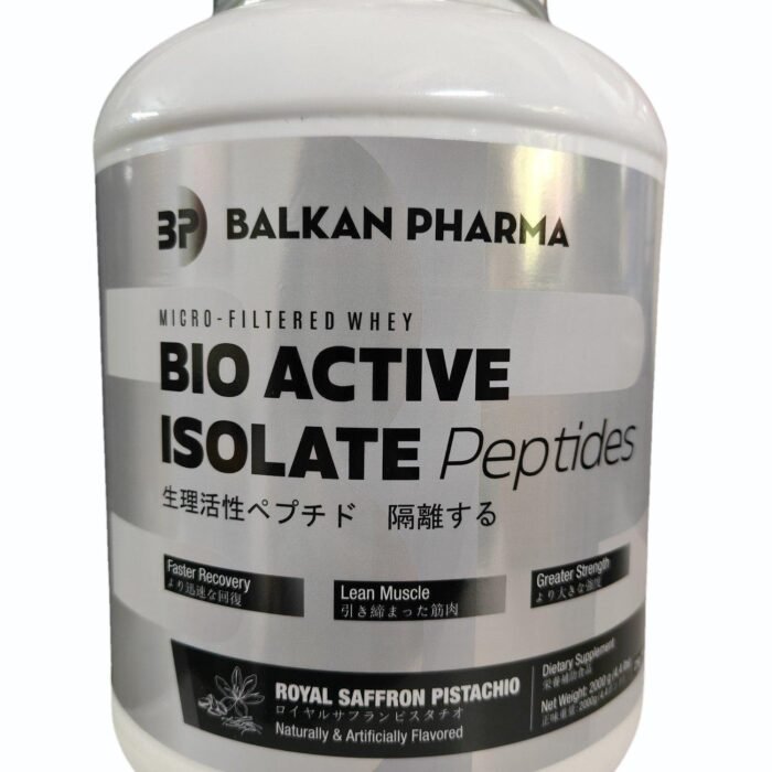 BALKAN ISO WHEY 5LBS 66SER
